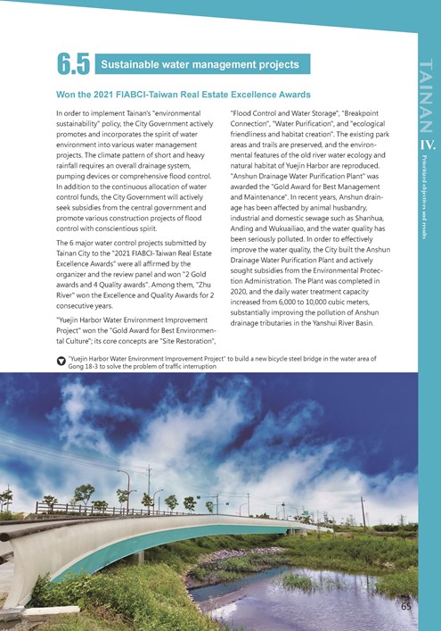 2021 Tainan City Sustainable Development Goal  Voluntary Local Review第68頁內容
